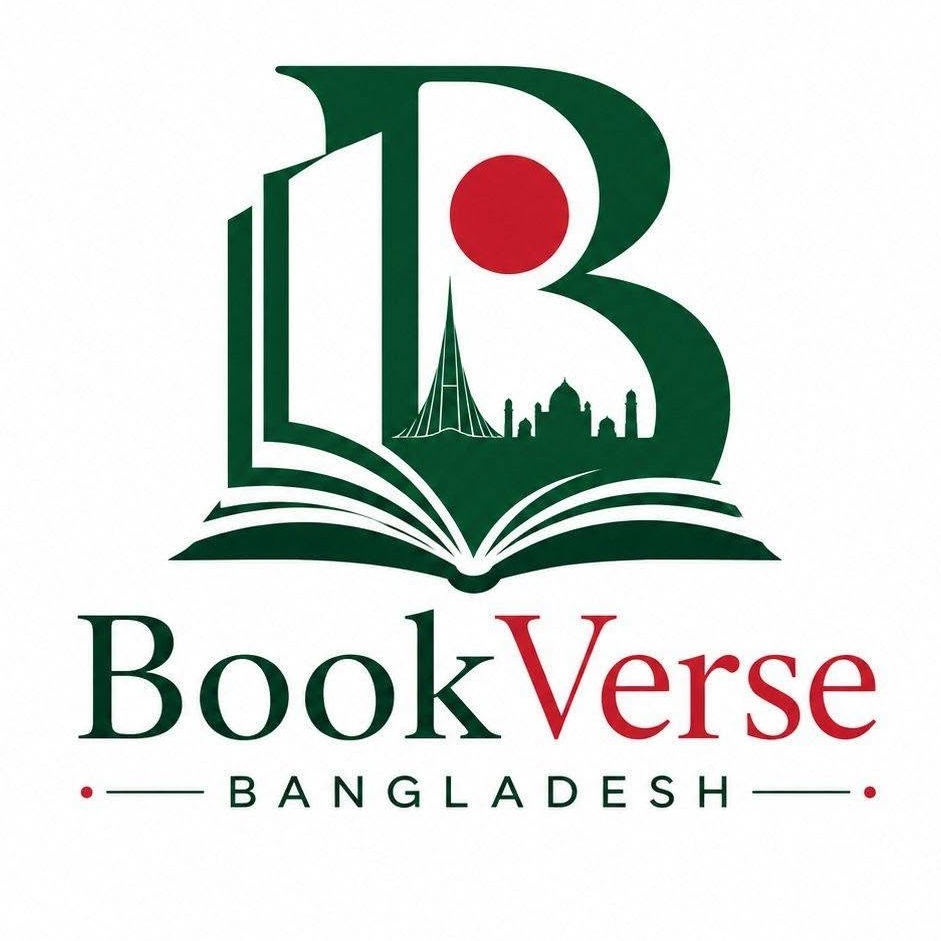 বুকভার্স লোগো