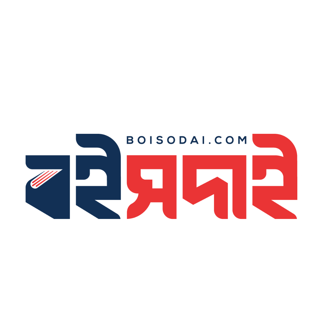 কায়সার মাহমুদ