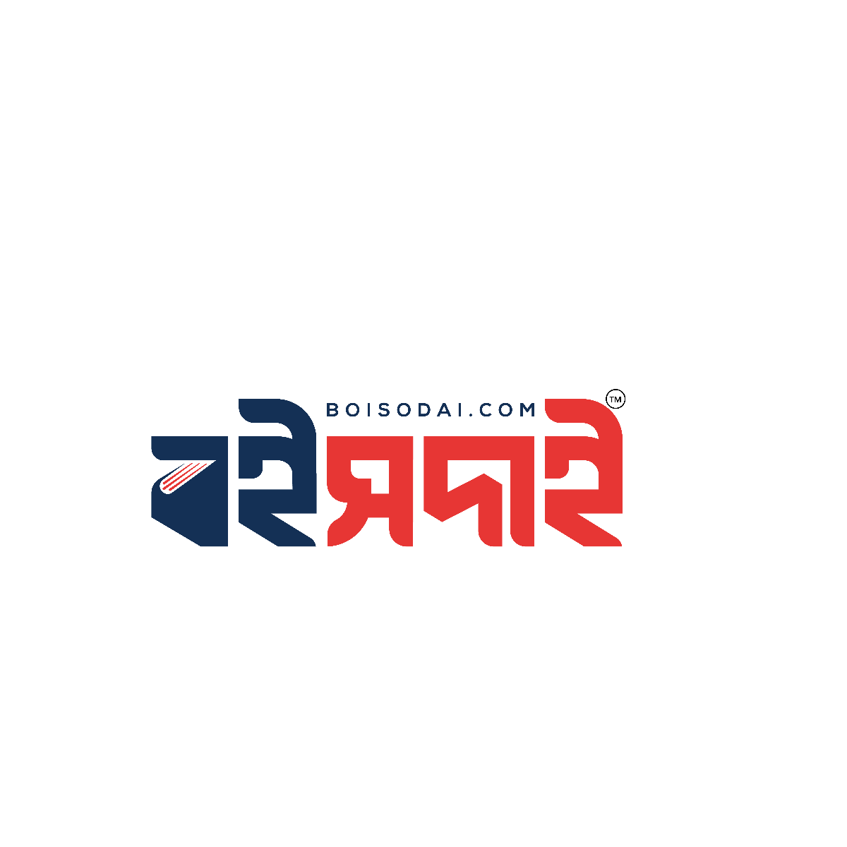 চৌধুরী হোসেন