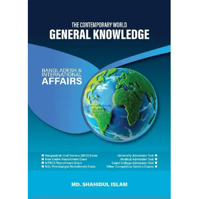 THE CONTEMPORARY WORLD GENERAL KNOWLEDGE