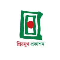 প্রিয়মুখ