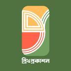 প্রিয় প্রকাশন